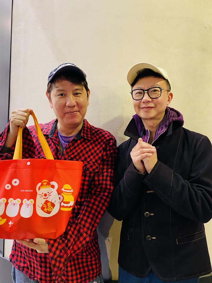 音樂大亂鬥新年特別節目