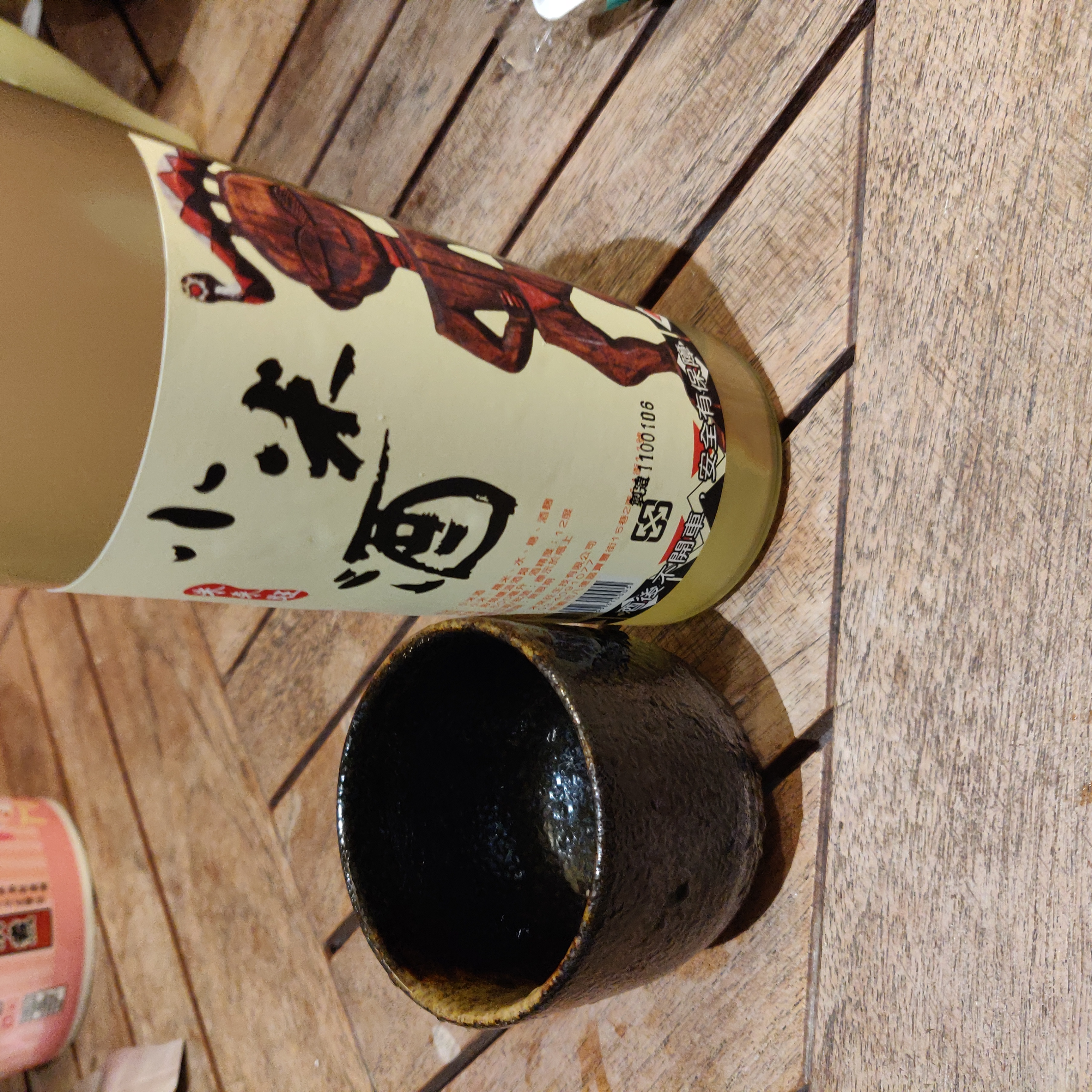 第一次在台灣過新年，鐘蕊鈺有不同體會！