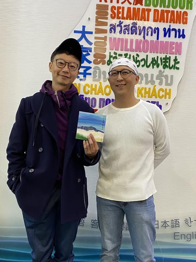 林助家介紹首張創作專輯