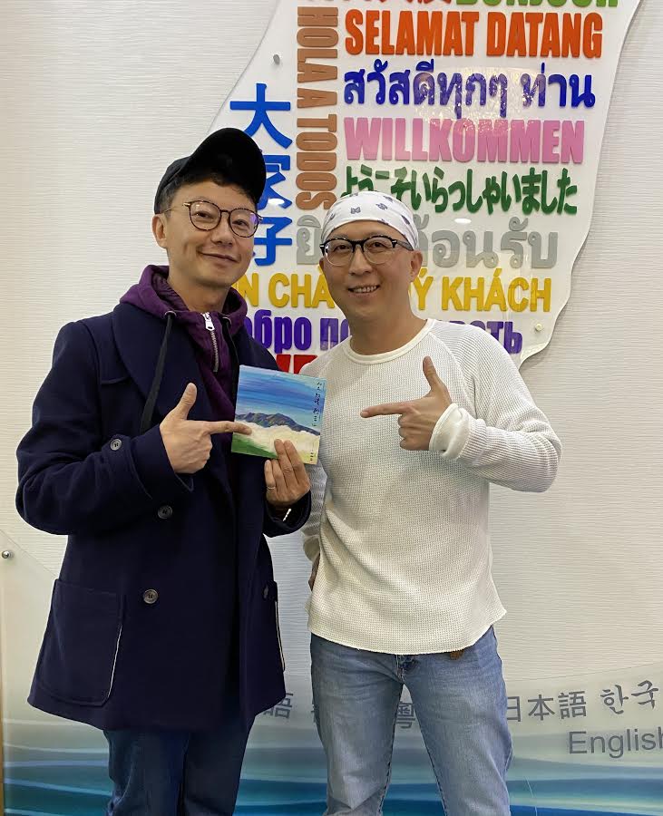 專訪創作歌手林助家