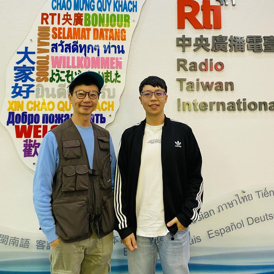 專訪央廣台呼音樂創作人陳證介