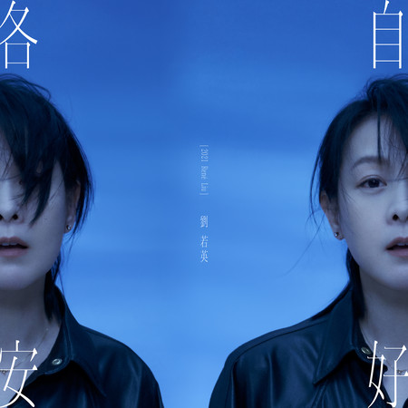 音樂M.I.T