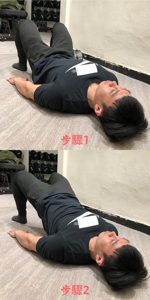 空中體育課