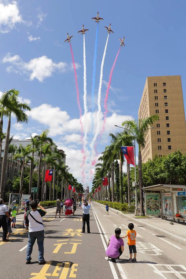 空中體育課