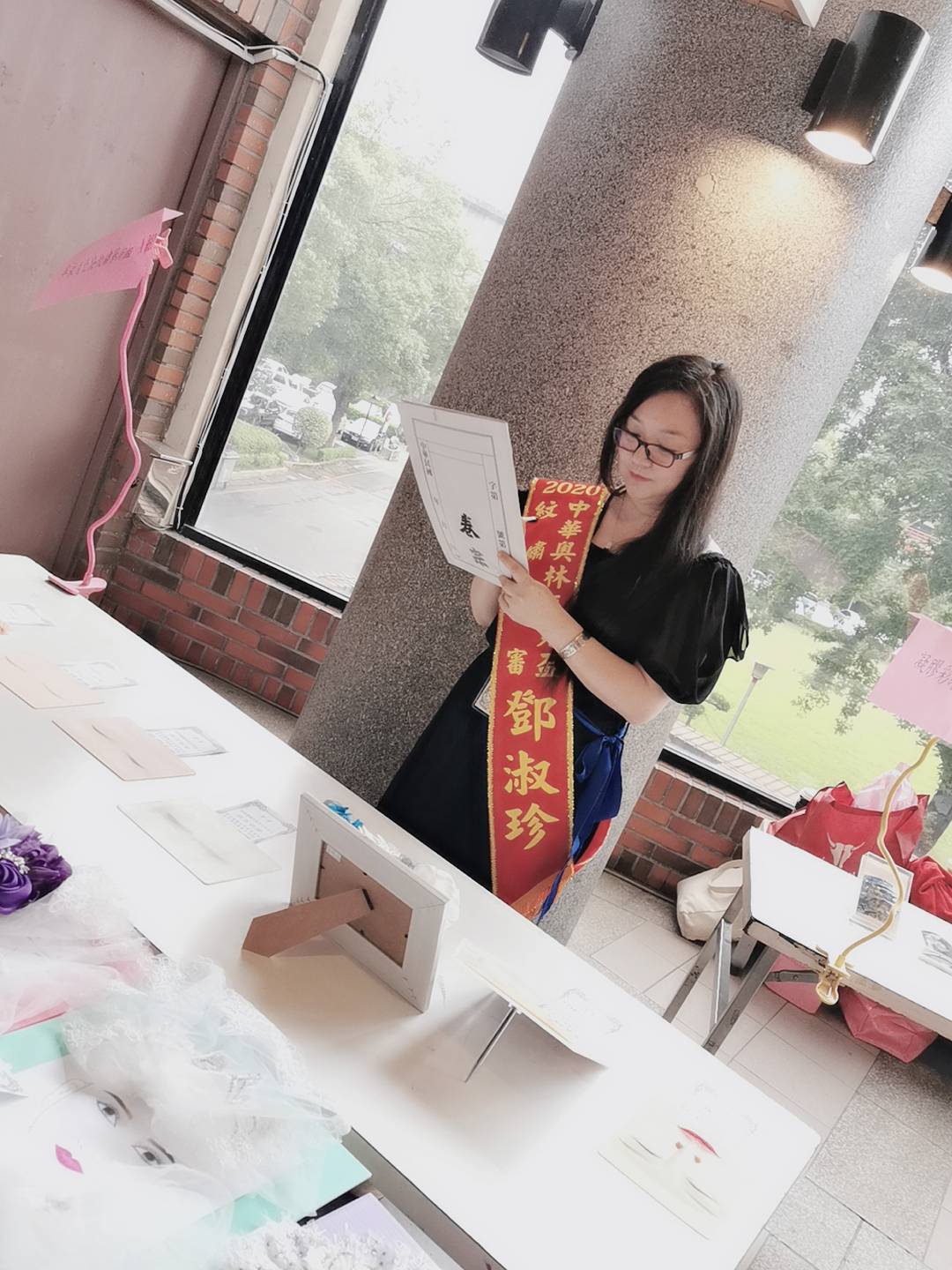 兩岸我的家