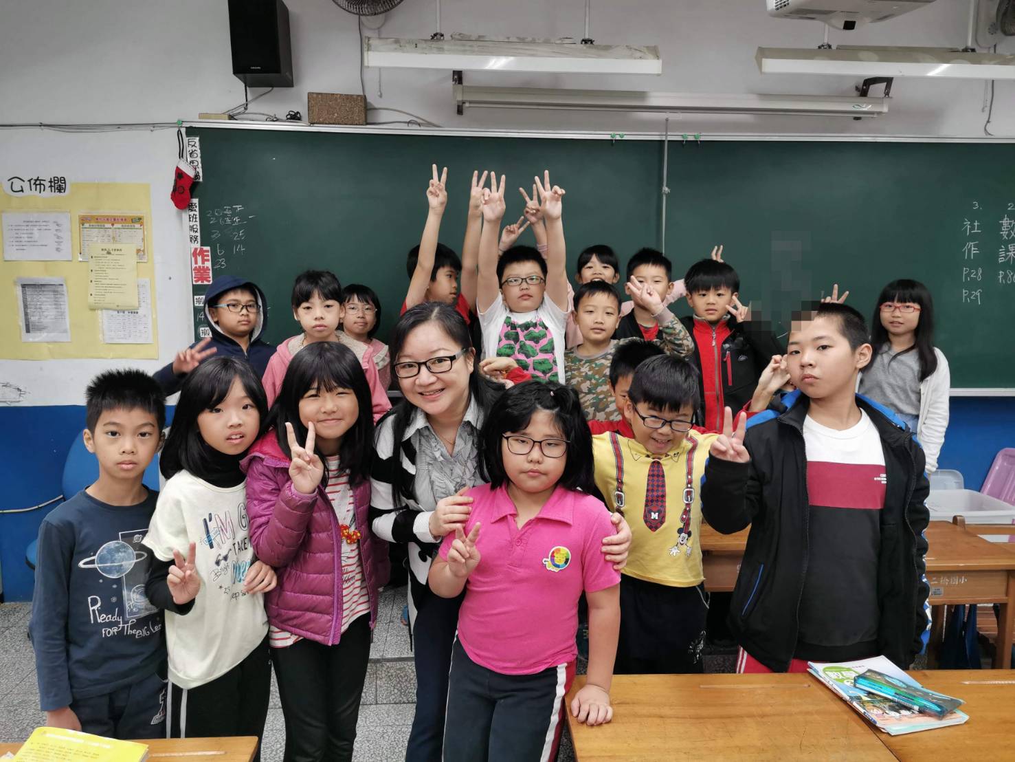 兩岸我的家