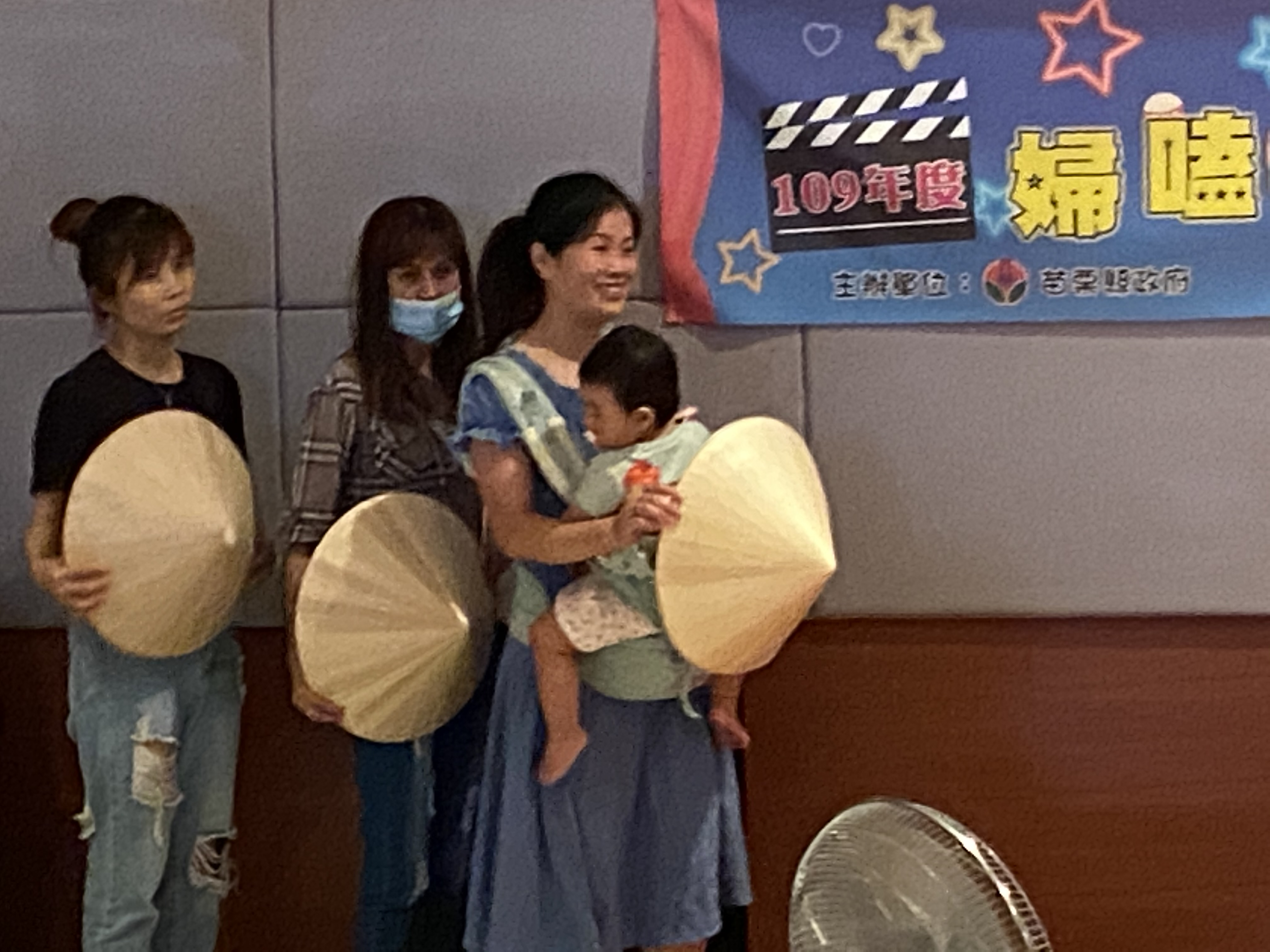 遇見美好人生