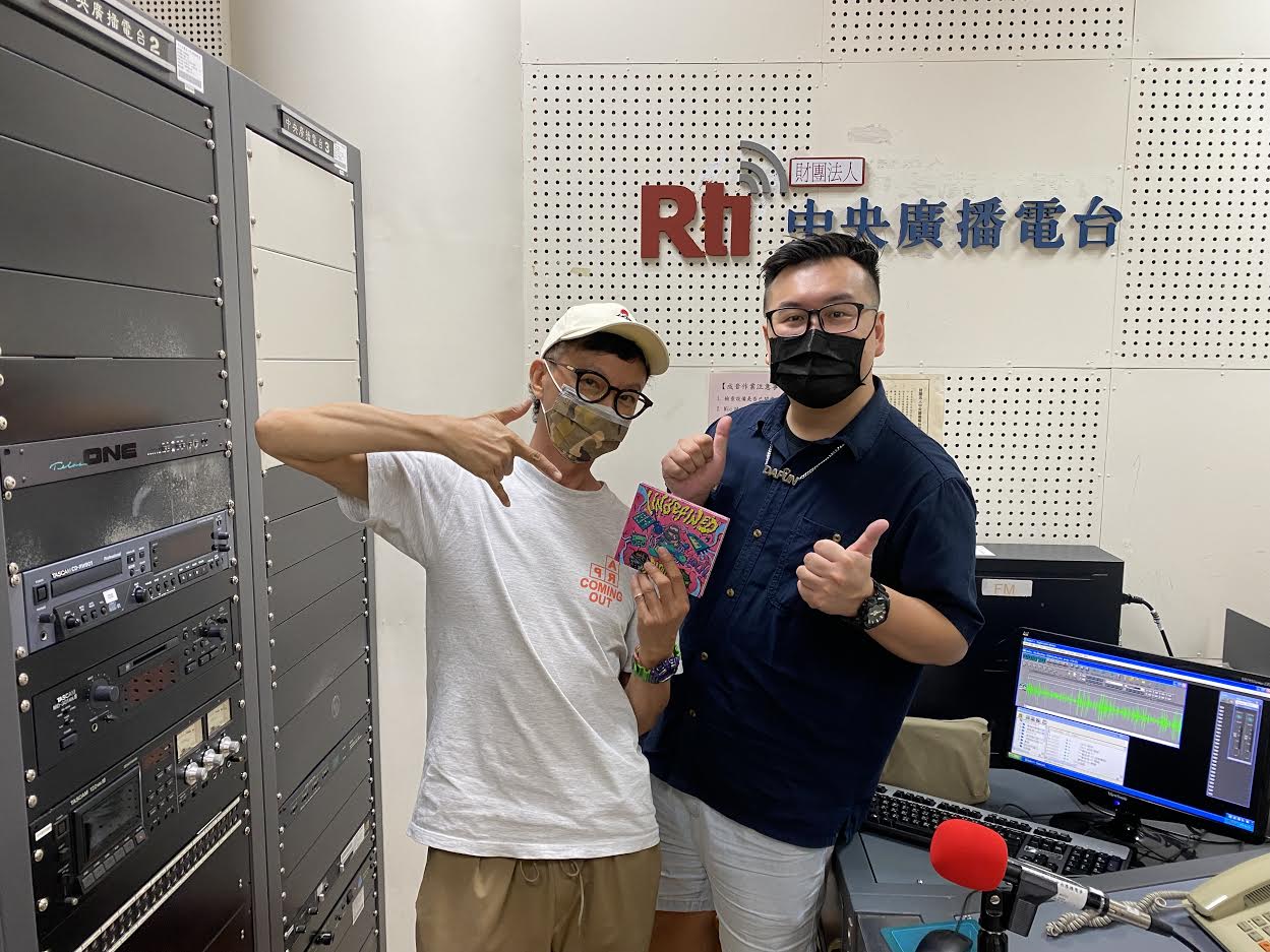 推薦專輯