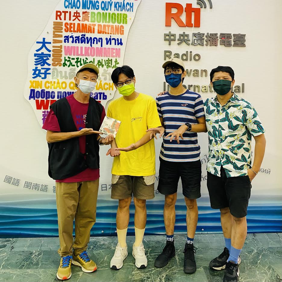 專訪孩子王介紹新專輯(一)