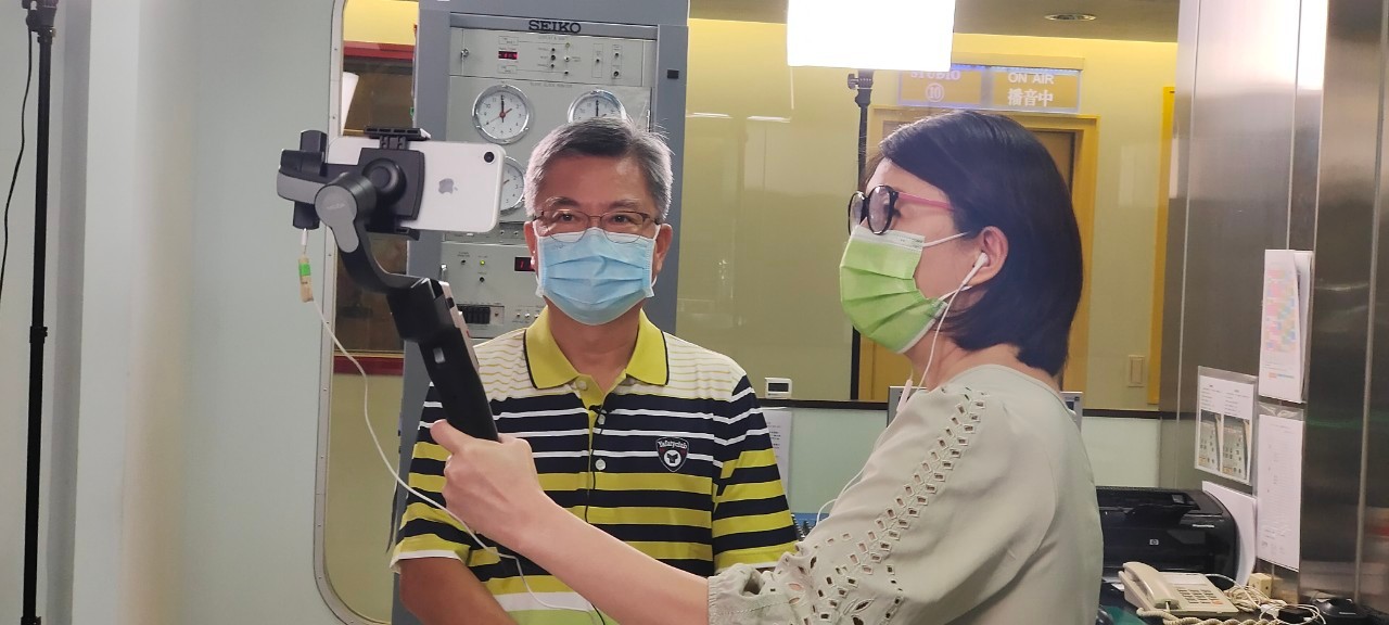 談「聽不見的廣播」系列直播之央廣主控