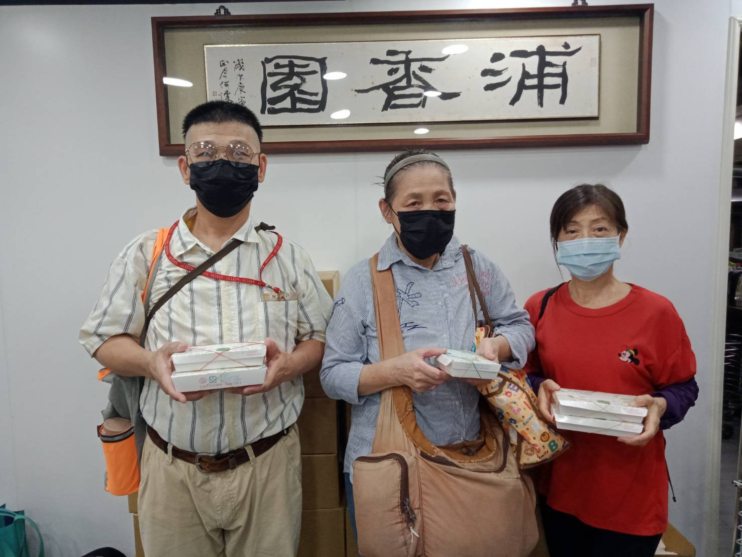 戀戀臺灣
