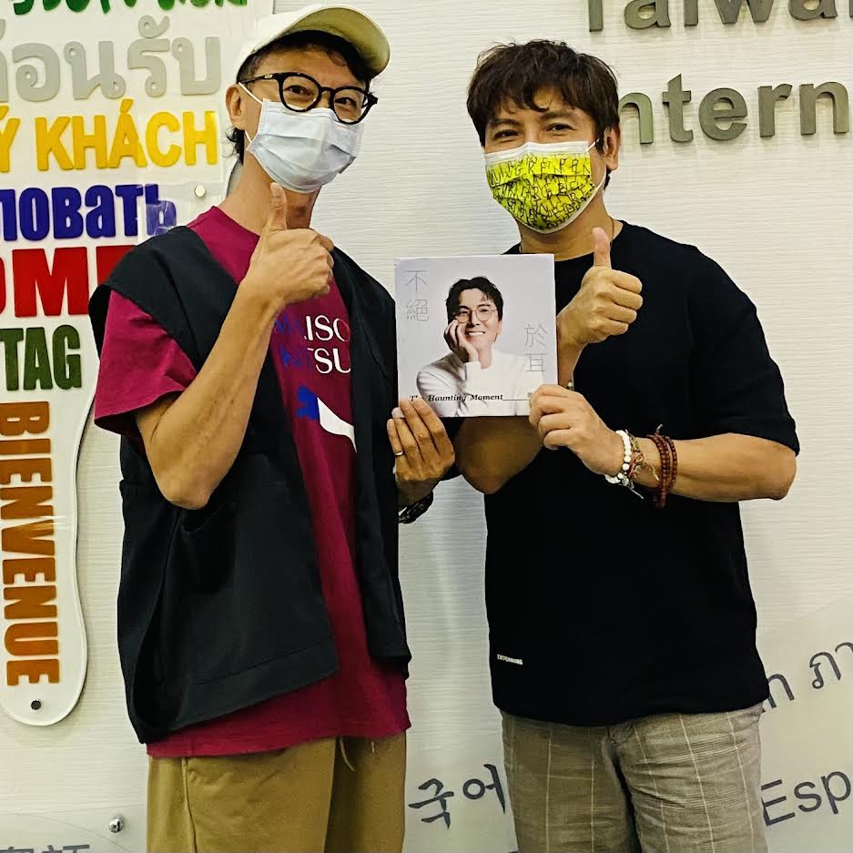 專訪郭蘅祈介紹新專輯