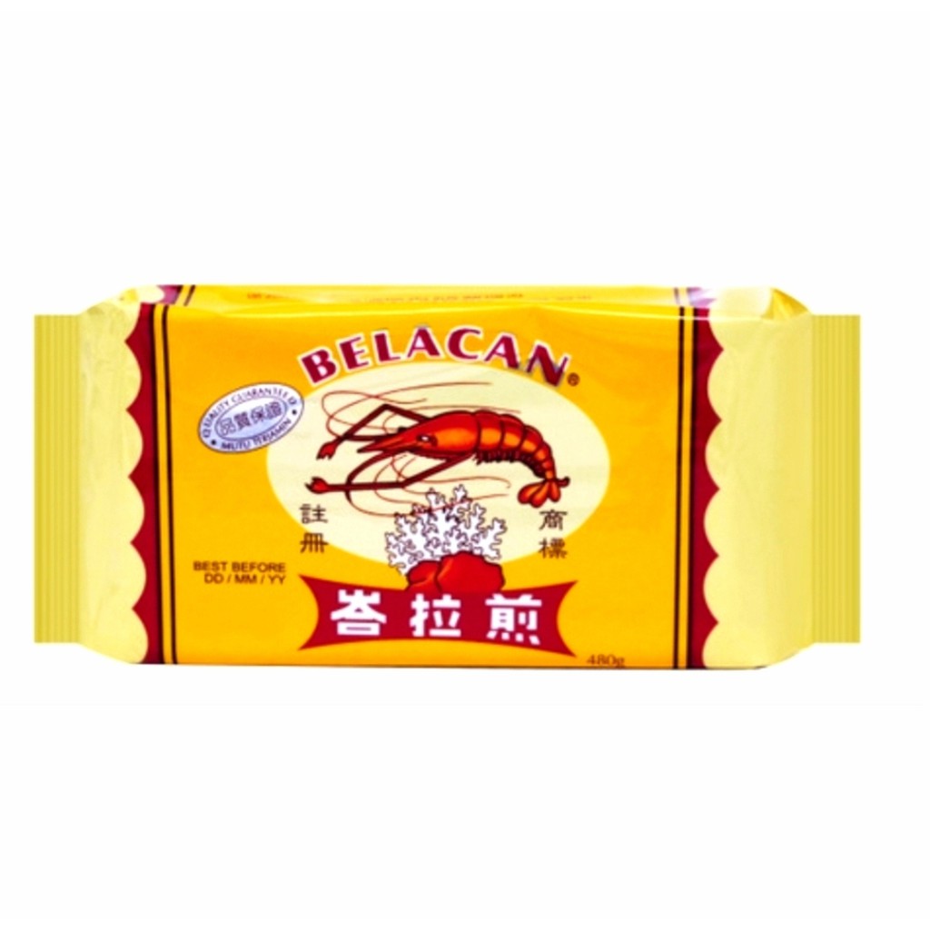 回覆聽友來信:汶萊 林妙恩 越南 朱美霞