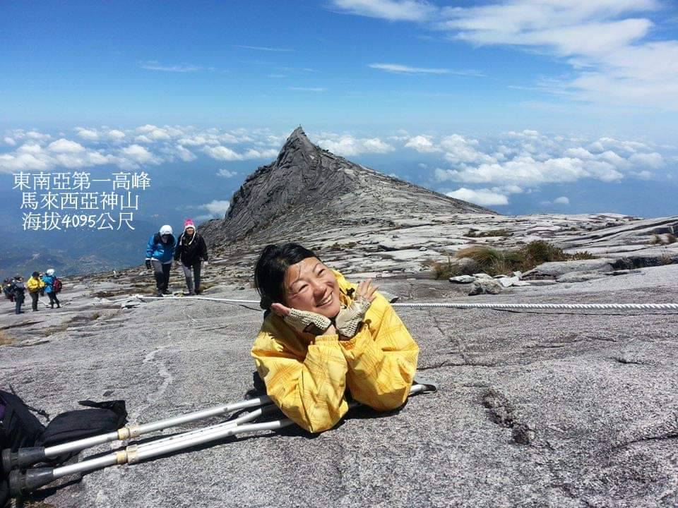 空中體育課
