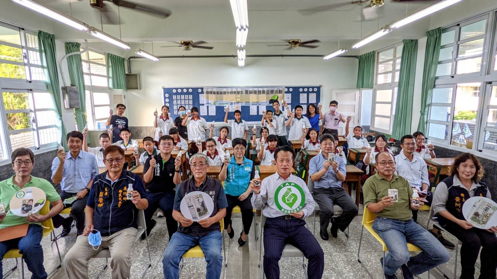 嘉農農產加工生產合作社 漿究黑豆漿 挺農民 做公益