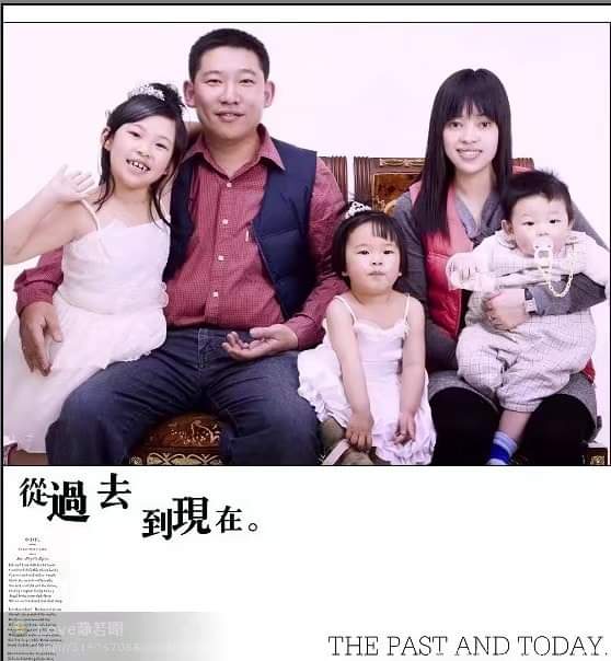 兩岸我的家