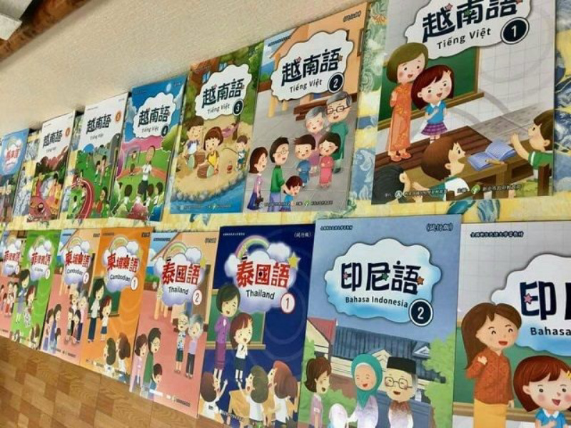 自學粵語123！望粵語成為台灣主要語種之一