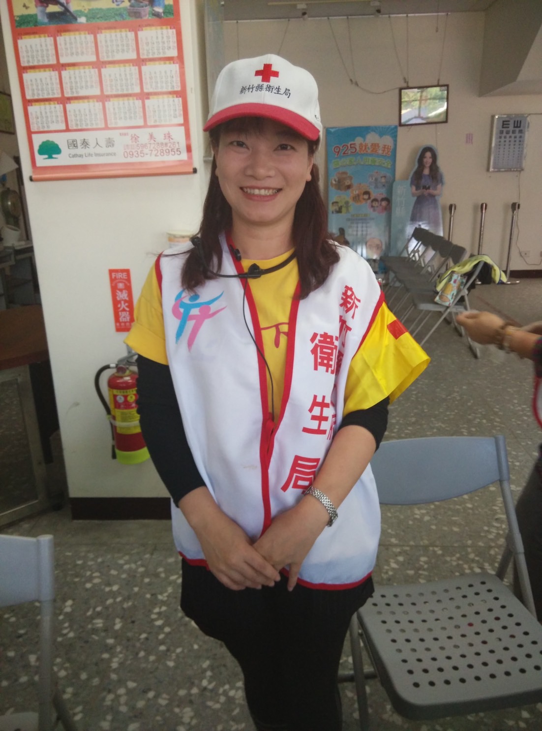 遇見美好人生