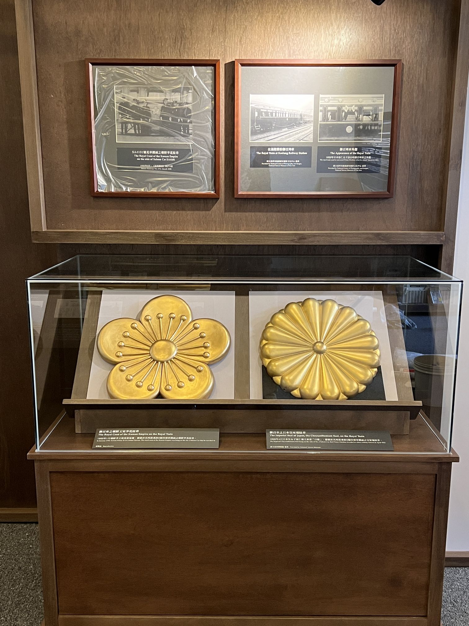 從河溝頭見證臺灣現代化發展軌跡
