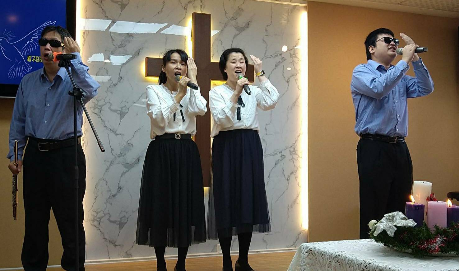 聽見《伊甸盲人喜恩合唱團》以音樂傳愛
