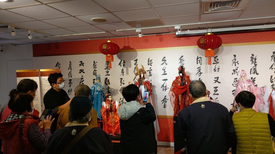 臺灣活力GO