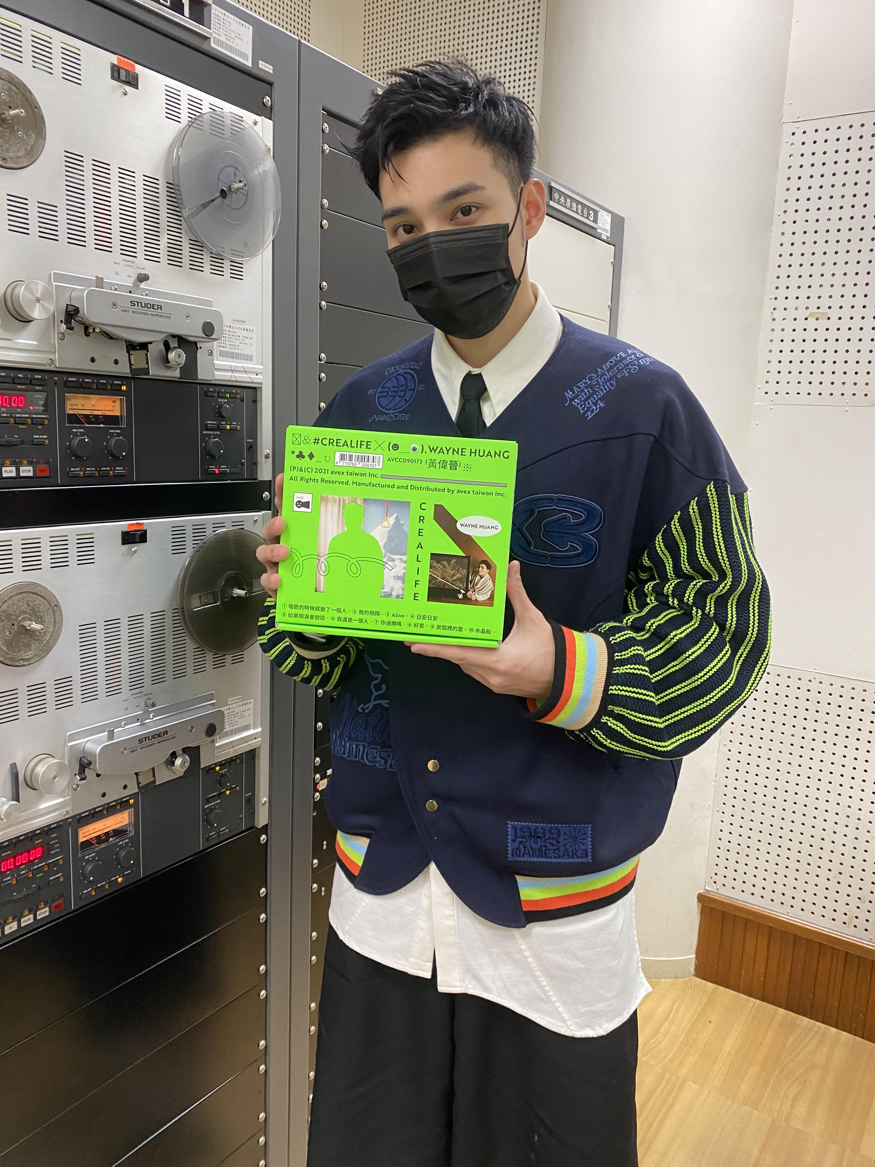 專訪黃偉晉介紹最新專輯(二)