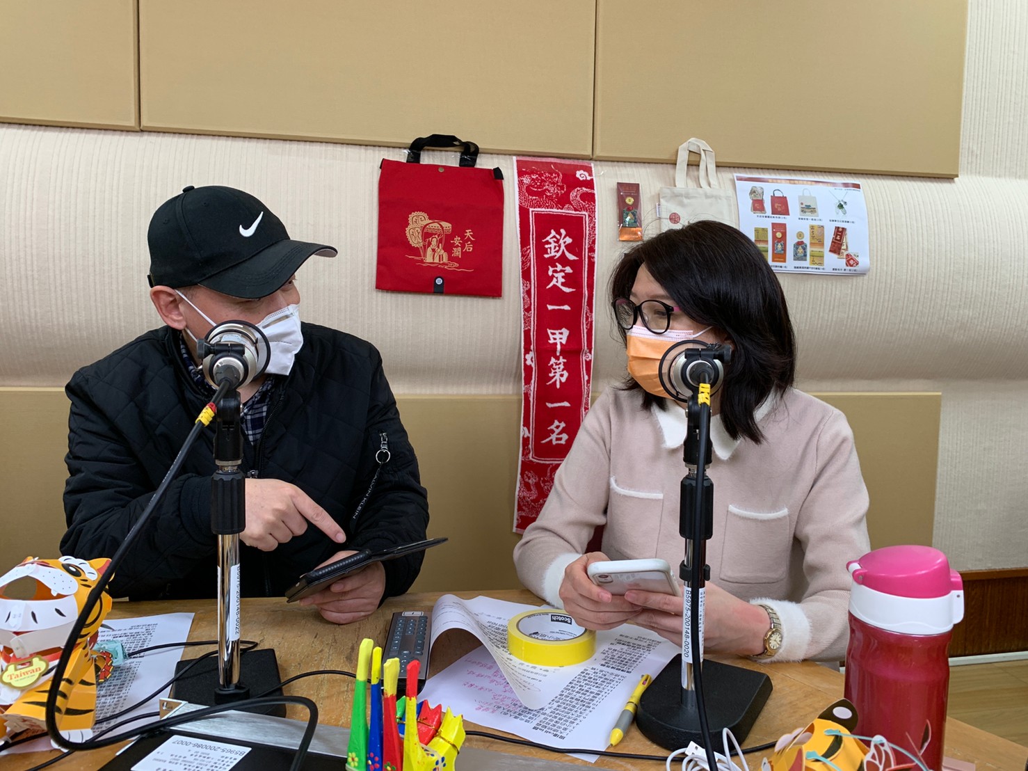 金虎納福慶元宵活動花絮