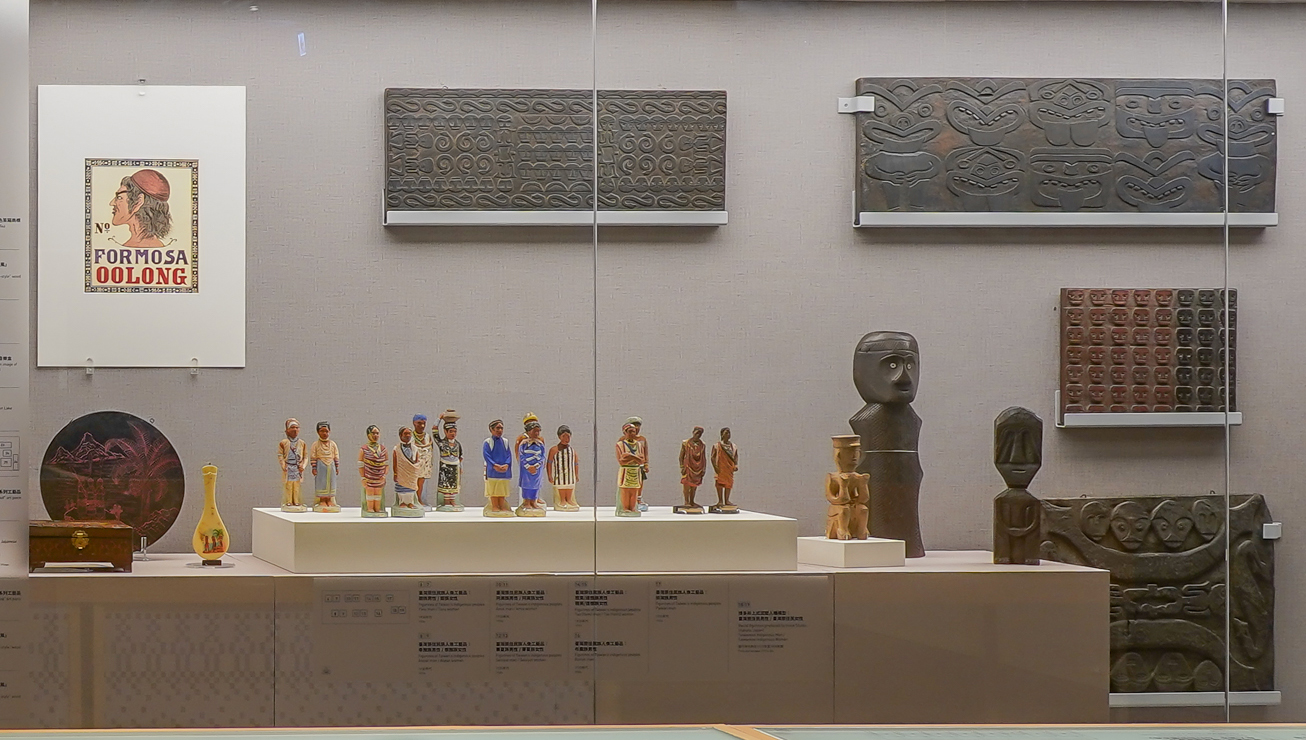 『看見藏品裡的原、民、官』：故宮、臺博、臺史博三館聯合特展