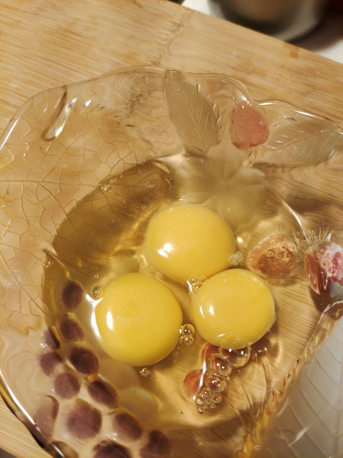 央廣即時通