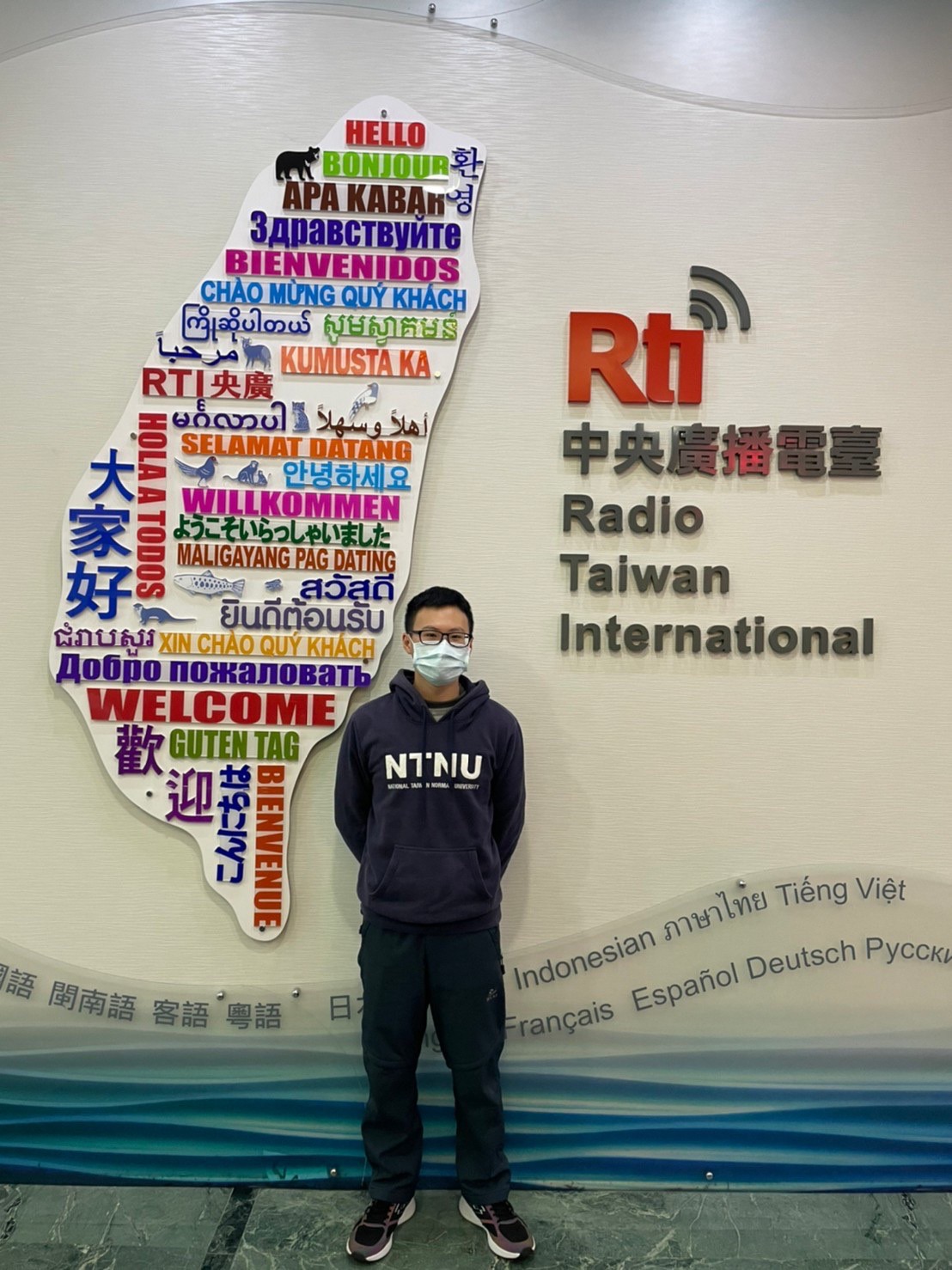 地球村的時代，公民素養很重要，吳廷軒老師說給你聽