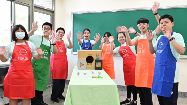 台灣科思創專案入圍美國知名PR News 社會影響力獎項