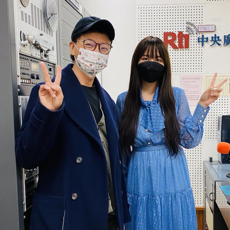專訪琳誼介紹最新作品(一)