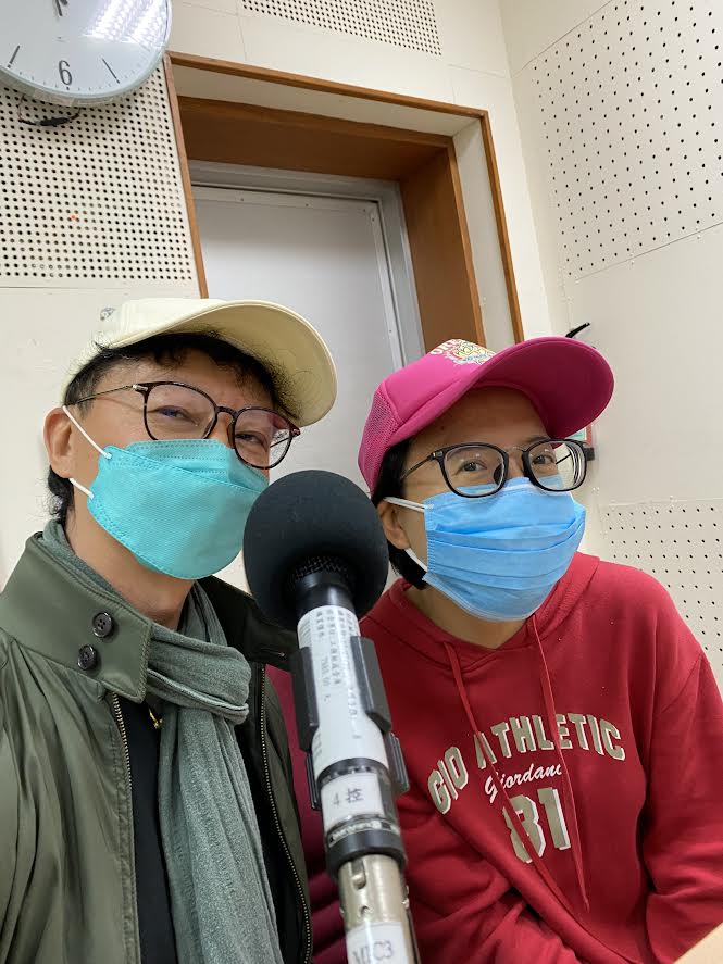 播客小草兒的香港音樂世界(二)