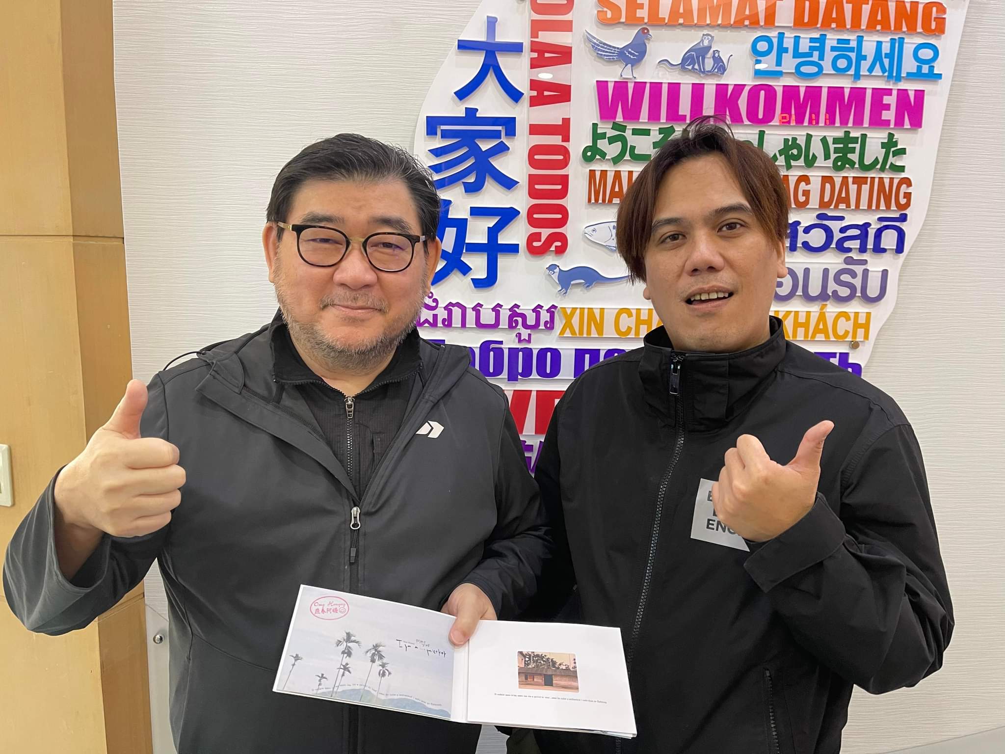 邊唱太巴塱古謠，邊跳現代舞！