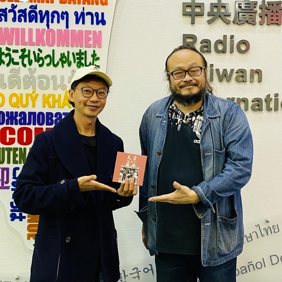 專訪謝宇威介紹新專輯(二)