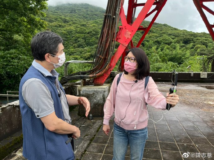 「聽不見廣播直播系列之陽明山竹子湖微波站」