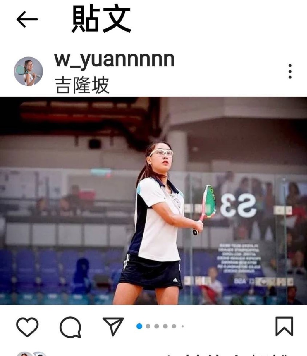 空中體育課
