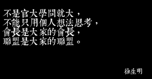棒球語錄 棒球名人名句。