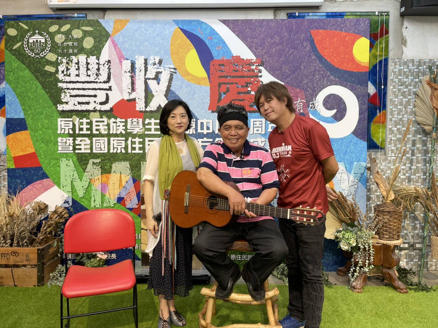 Pakelang 八歌浪  來自臺東阿美族馬蘭部落的傳唱