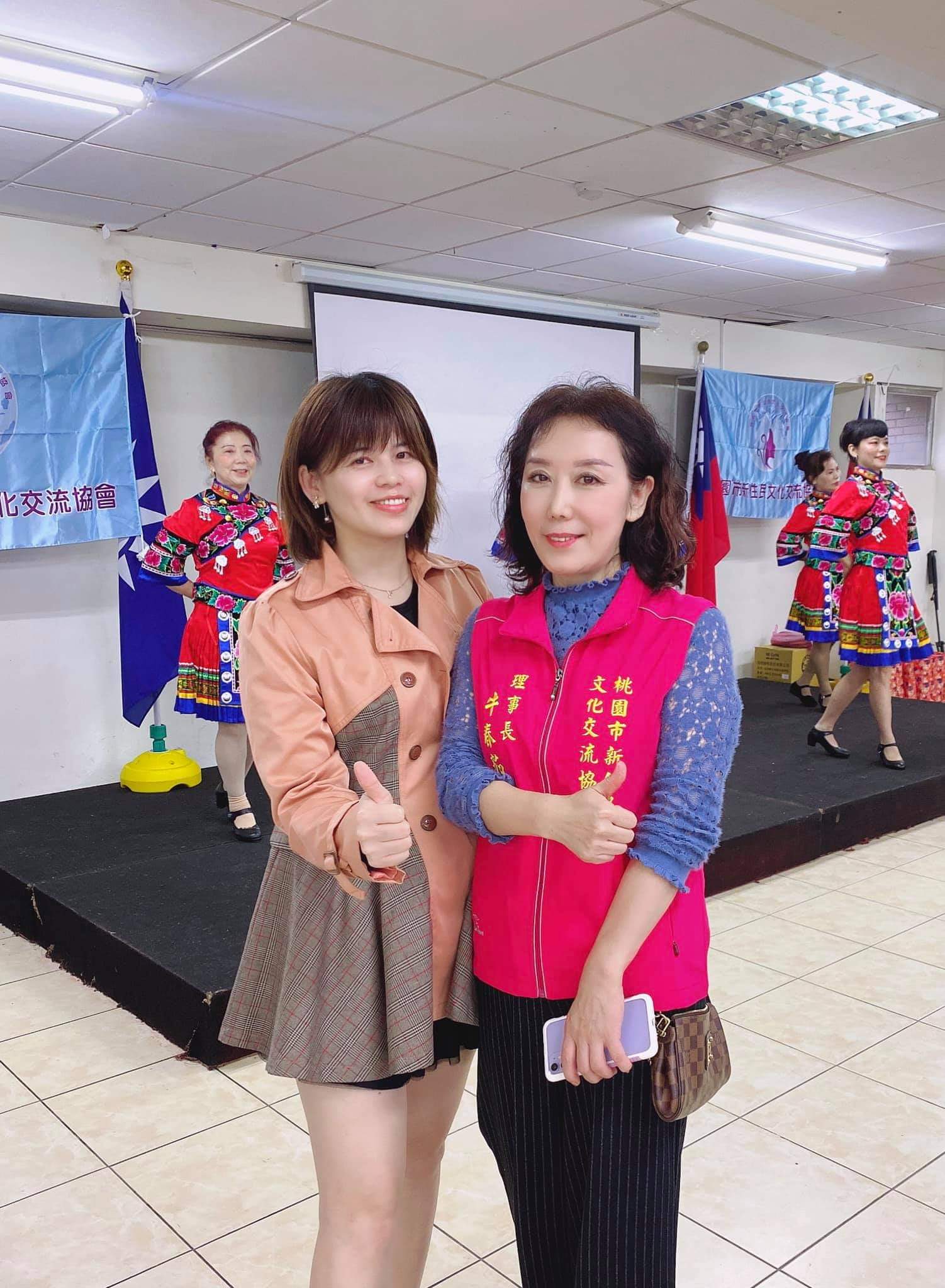 兩岸我的家 兩岸我的家