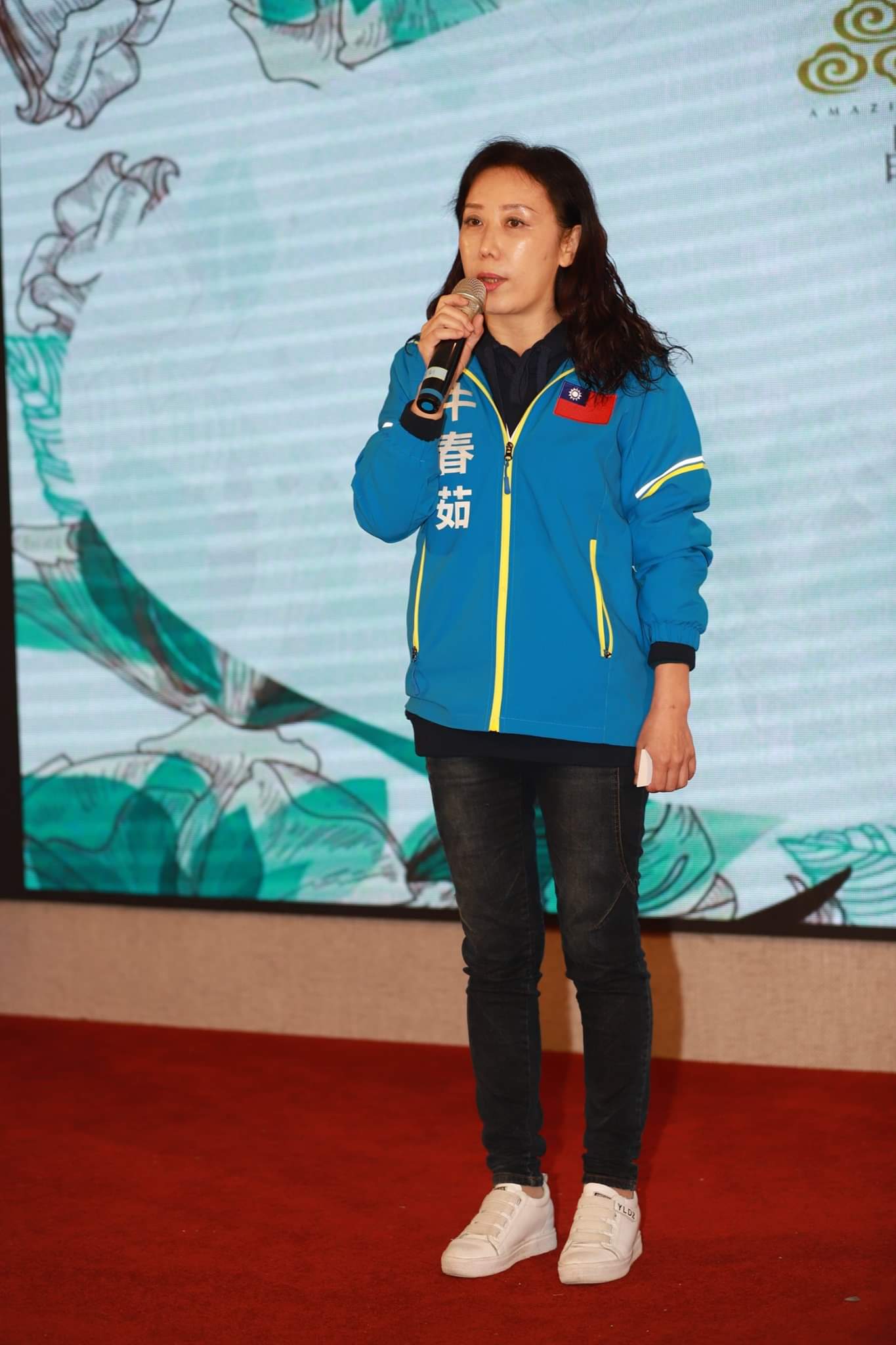 兩岸我的家 兩岸我的家