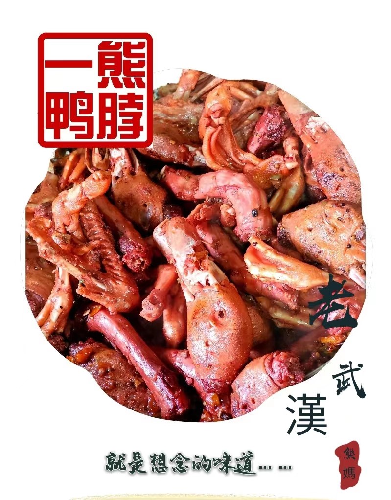 兩岸我的家 兩岸我的家