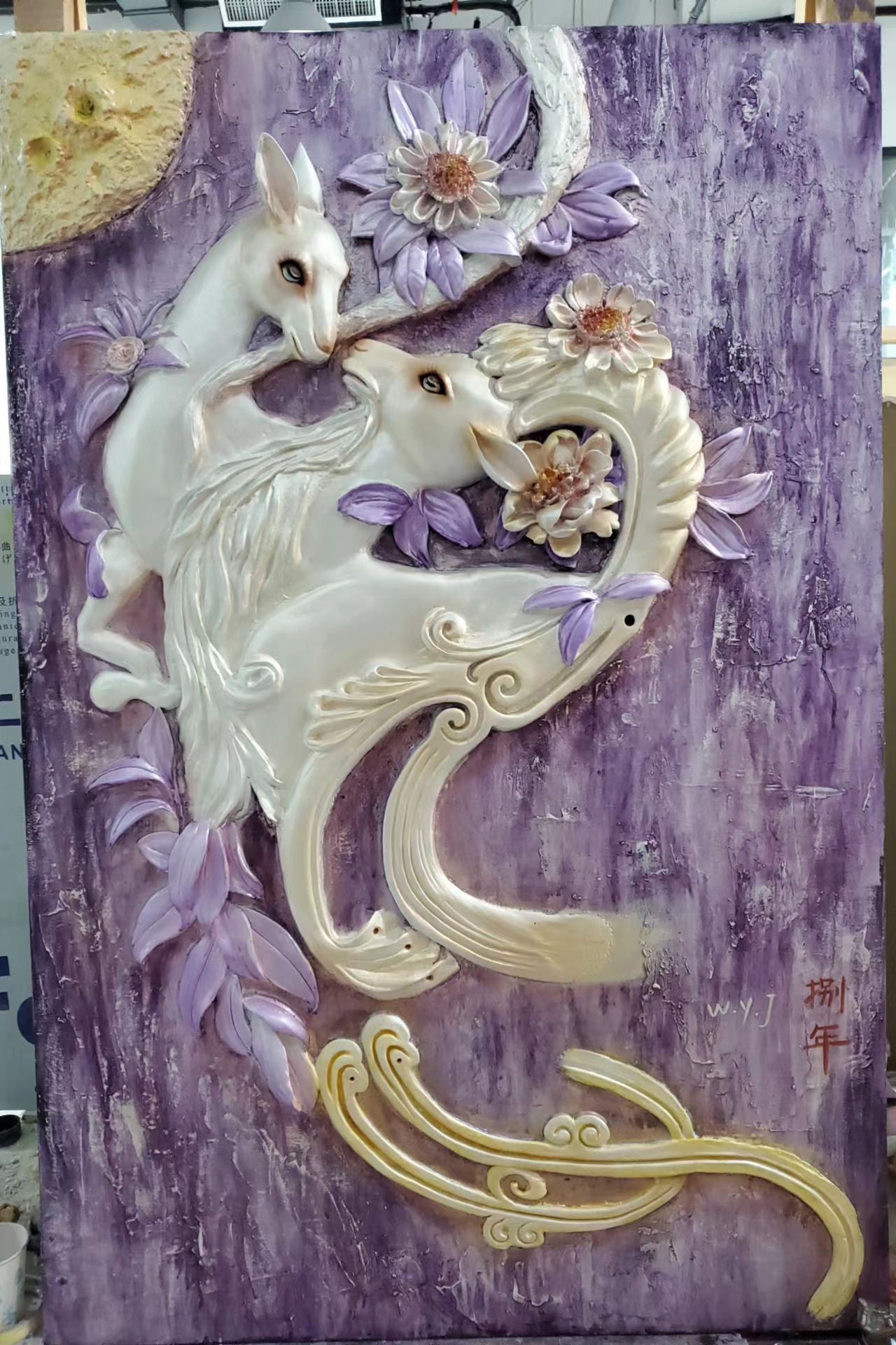 兩岸我的家 兩岸我的家