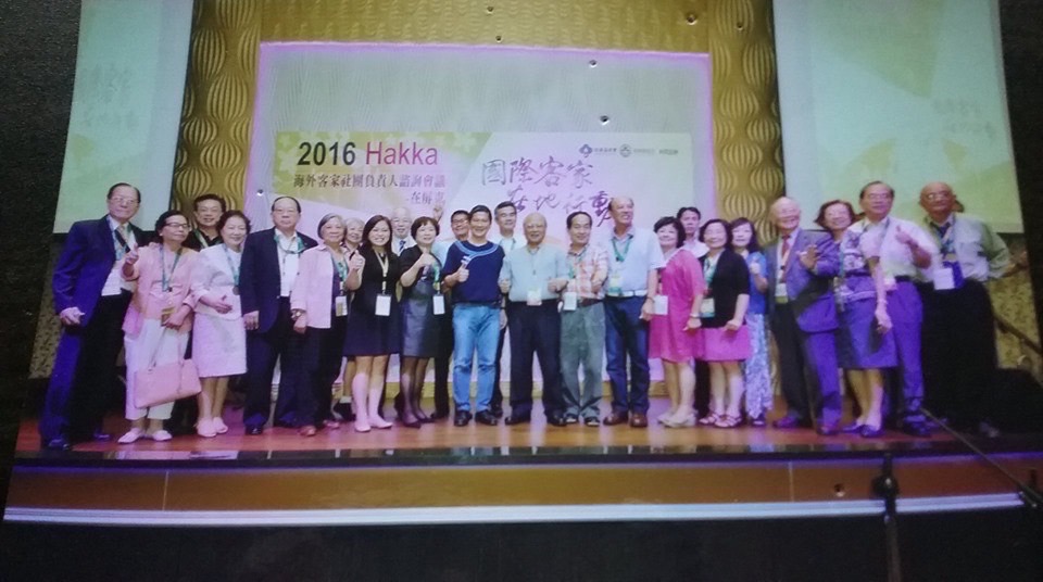 客委會海外資深諮詢委員Hakka Judy鄧瑞菊，搭起海外客家友誼的橋樑