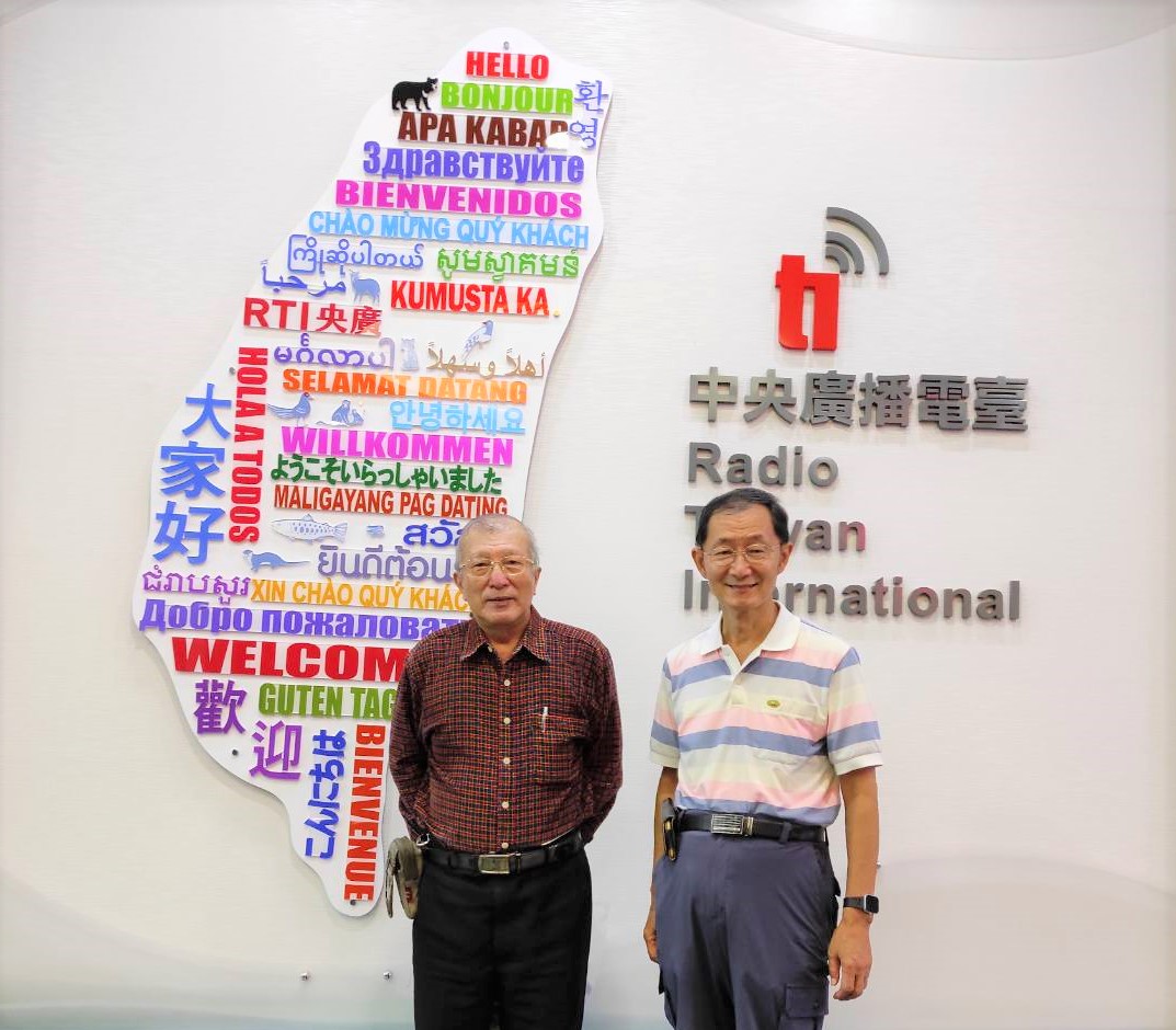 與聽眾有約