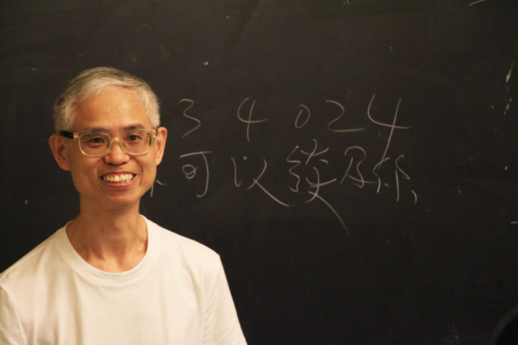 粵講粵威水