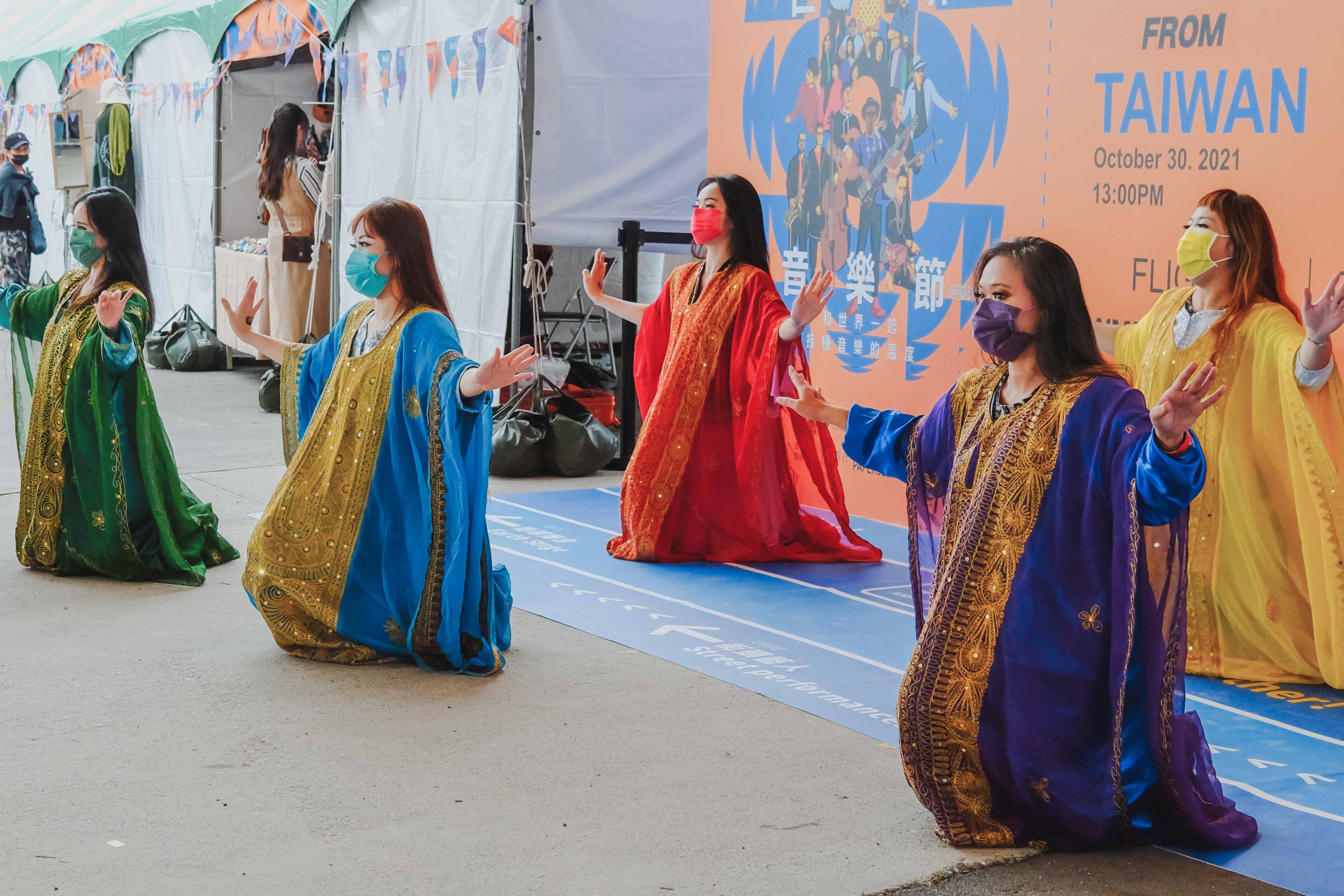 臺灣活力GO