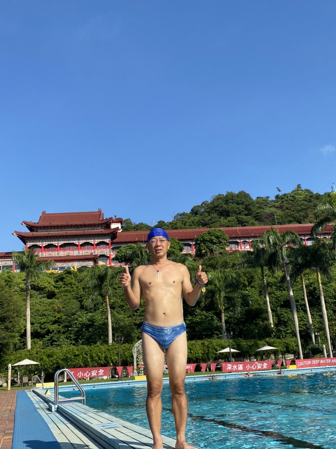 余萬益中醫師的運動人生