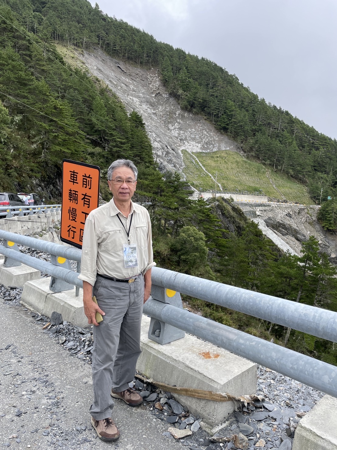 生態旅遊先驅--郭城孟 帶你閱讀臺灣地景