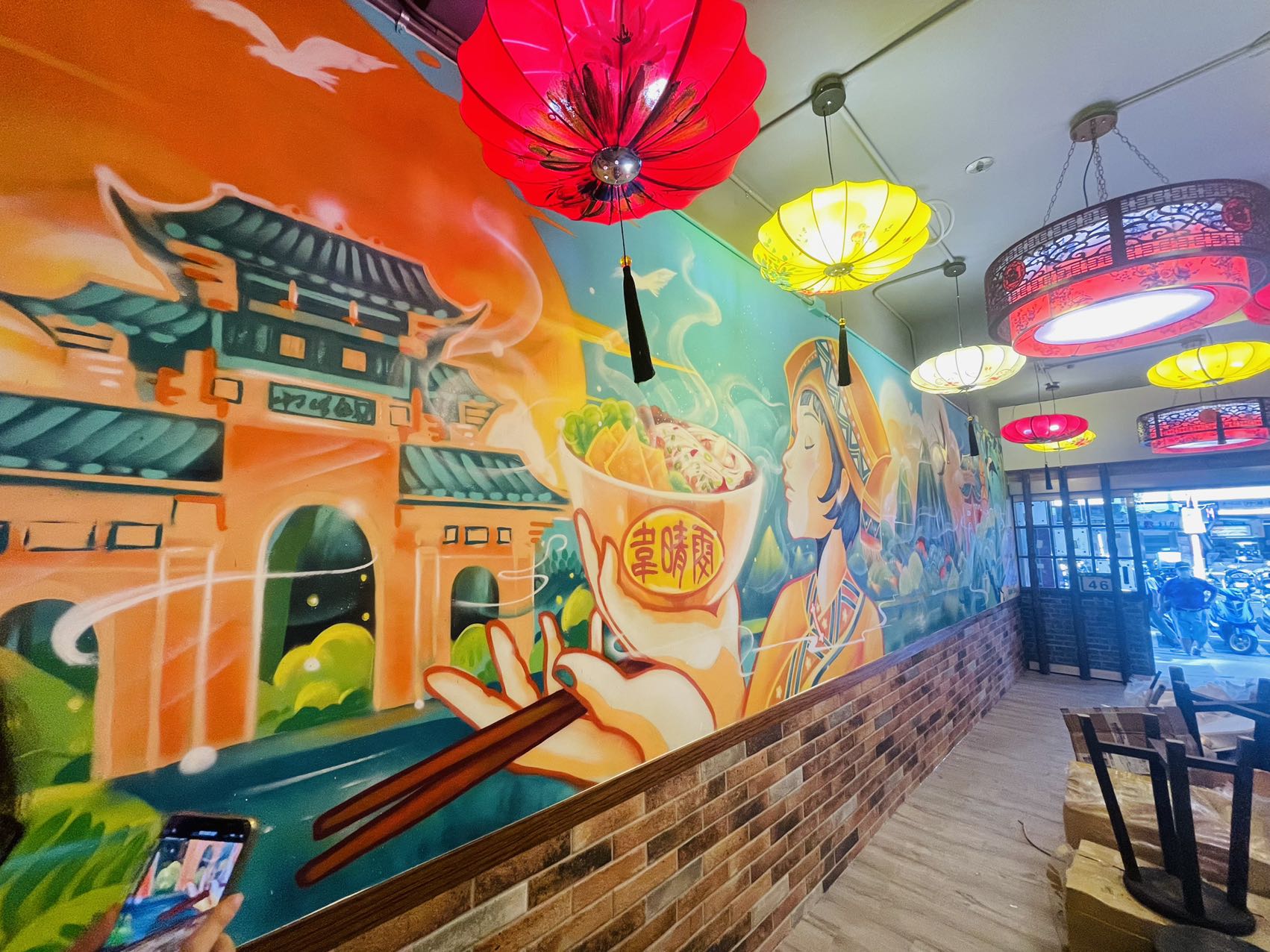 兩岸我的家 兩岸我的家